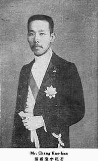 張蒲の画像