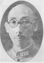 何鍵の画像