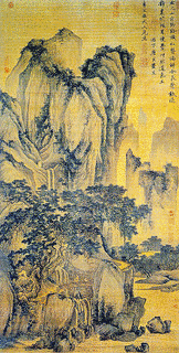 徐禎卿の画像
