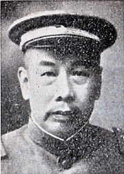 徐紹テイの画像