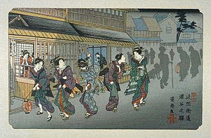 女英の画像