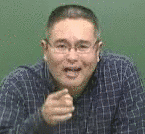 村瀬哲司の画像