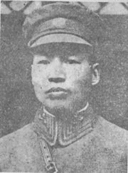 劉文輝の画像