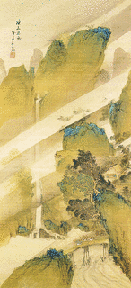 幽公の画像
