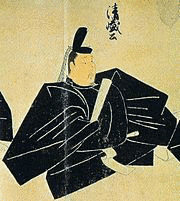 平公の画像
