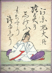 王融の画像