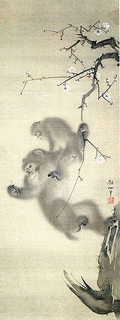 叔牙の画像