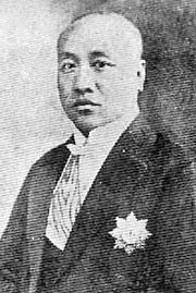 蒲殿俊の画像