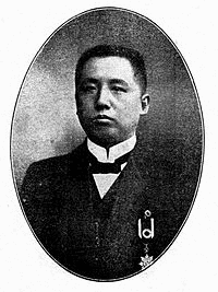 李慶芳の画像