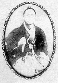 穆公の画像