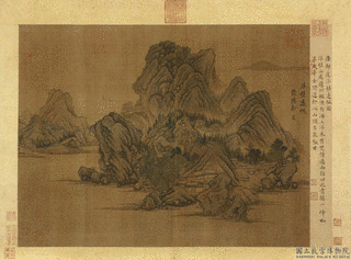 鄭虔の画像