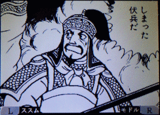 崔禹の画像