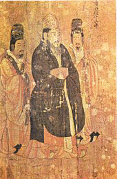 蕭皇后の画像