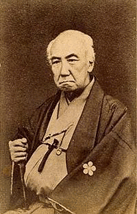 斉泰の画像