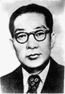 呉鉄城の画像