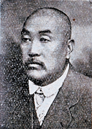 何宗の画像