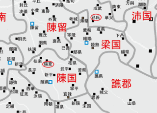 蕭護思の画像