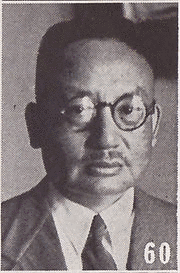 岳開先の画像