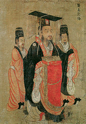 昭烈皇后の画像