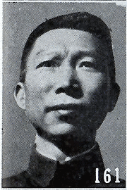 薛岳の画像