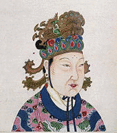 武徳皇后の画像