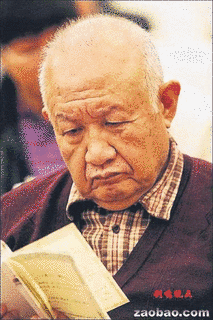 戚本禹の画像