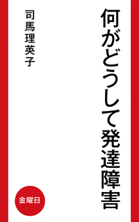 ケイ抱朴の画像