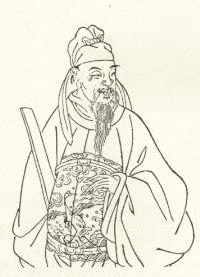 顧況の画像