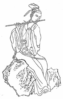 温庭インの画像