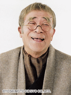 井上竜夫の画像