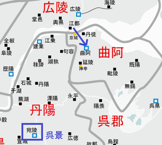 蕭阿剌の画像