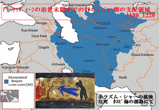 耶律侯哂の画像