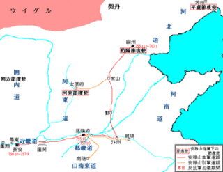 比粟毒の画像