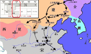耶律引吉の画像
