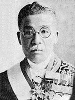 石塚英蔵の画像