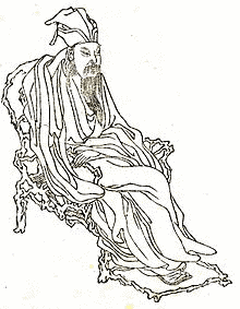 王瞻の画像