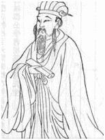 劉因の画像
