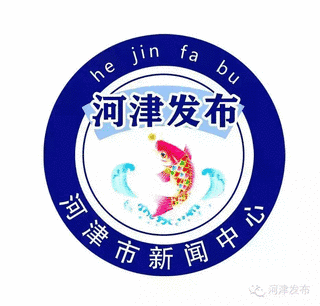 耿国の画像
