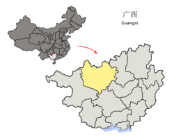 柳慶遠の画像