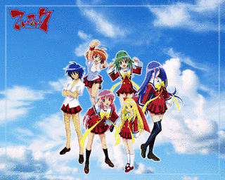こいこい7の画像