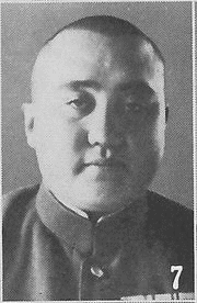 烏古廷の画像