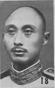 王纉緒の画像