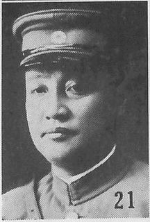 王樹常の画像