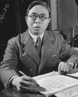 王世杰の画像