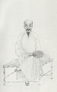 程瑤田の画像