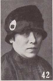 何香凝の画像