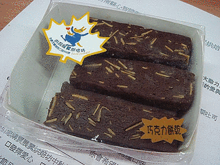顧協の画像