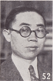 夏晋麟の画像