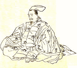 相公の画像