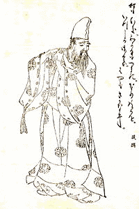 慎公の画像